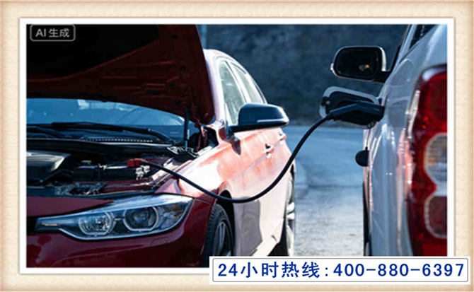新平潍坊拖车,附近24小时汽车拖车救援，潍坊道路救援拖车电话